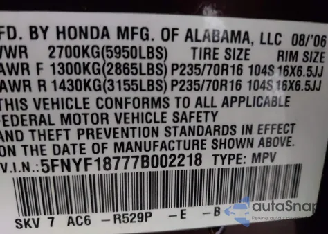 2007 Honda Pilot Ex-L from USA, damaged, VIN 5FNYF18777B002218